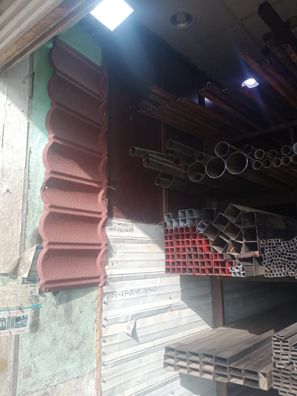 مواد وأدوات ورشة الحدادة
