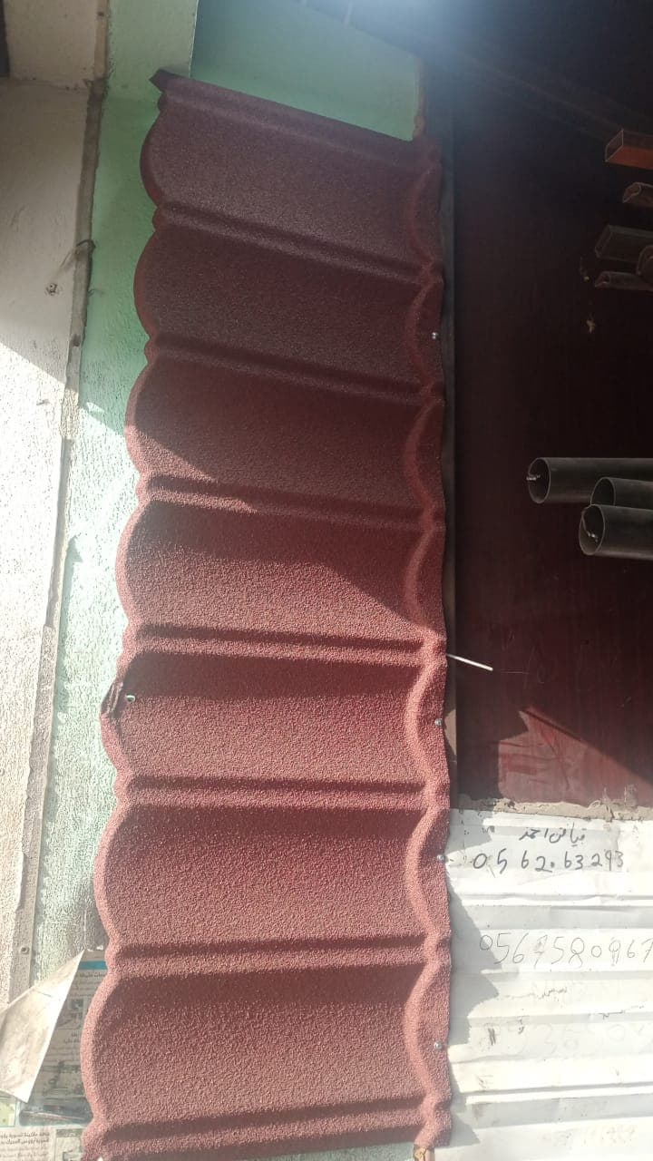 عينة قرميد لتغطية الأسقف